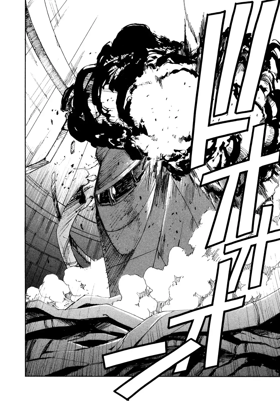 Full Metal Panic Sigma Chapter 48 12